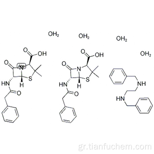 ΒΕΝΖΑΤΙΝΗ ΠΕΝΙΚΥΛΙΝΗ G ΤΕΤΡΑΧΥΔΡΑΚΑΣ CAS 41372-02-5